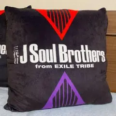 三代目JSOULBROTHERS クッション　カバーのみ可