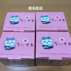 マクドナルド　ハッピーセット　ちいかわ