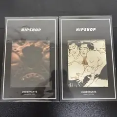 HIPSHOP ボクサーパンツ 土偶と相撲　 Lサイズ 2枚セット