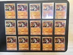 グラードン25thミラーPSA10 2枚連番セット - メルカリ