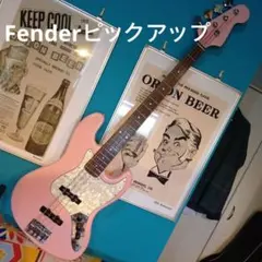 カスタムペイント ジャズベースタイプ エレキベース - メルカリ