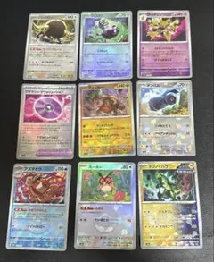 2026年最新】モンスターボール ミラーの人気アイテム - メルカリ