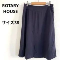 ROTARY HOUSE ネイビー フレアスカート ひざ丈 Aライン サイズ38