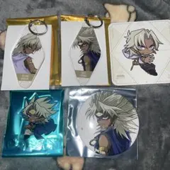 遊戯王 25周年 カフェ 闇マリク アクスタ アクキー 缶バッジ コースター