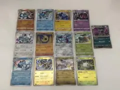 ポケカ キラカードセット 美品 まとめ売り ルカリオ テラパゴス入り