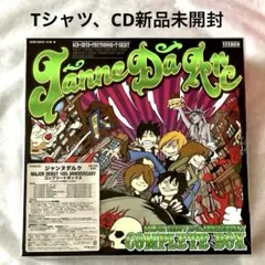 2026年最新】Janne Da Arc MAJOR DEBUT 10th ANNIVERSARY COMPLETE BOX