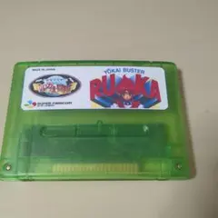 Item thumbnail for item 367f66f0-ddb2-48c0-8b90-701ad90da5a5