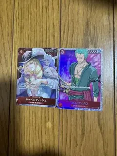 ワンピース ロマンスドーン キャベンディッシュ Cパラレル ロロノア・ゾロ SR