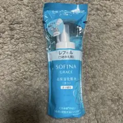 SOFINA ソフィーナグレイス 高保湿化粧水 さっぱりのサムネイル