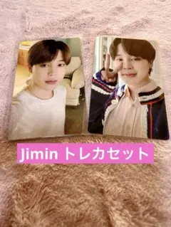 BTS Jimin トレカセット