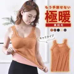 Item thumbnail for item 307942e8-4279-4f43-8d9a-a38f2fa34669