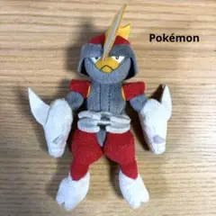 希少 MYポケモンコレクション キリキザン マスコット ぬいぐるみ