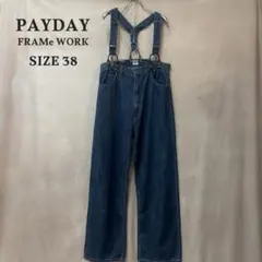 FRAMeWORK PAYDAY /サスペンダー付きペイントデニム、38サイズ FRAMeWORK PAYDAY /サスペンダー付きペイントデニム、38サイズ - メルカリ