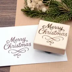 スタンプ＊メリークリスマス（細字）｜オリジナル はんこ