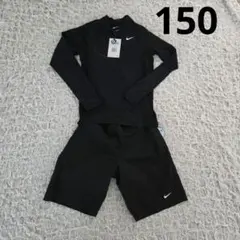 新品タグ付き　ナイキ　NIKE　ラッシュガード　セットアップ　水着
