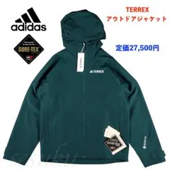2026年最新】アディダス ゴアテックス ジャケットの人気アイテム