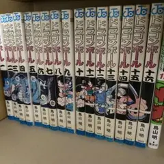 ドラゴンボール 42巻セット初版