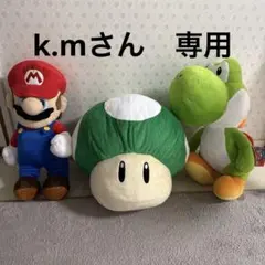 スーパーマリオ ぬいぐるみセット