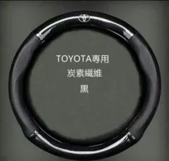 さ あ様専用
