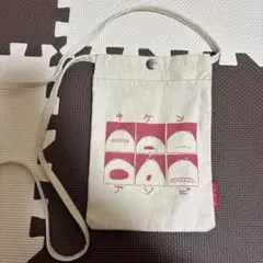 クリープハイプ キケンナアソビ サコッシュ