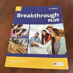 Breakthrough PLUS