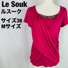 Le Souk ルスーク　ピンク ラップ　トップス 装飾　ビジュー　b145のサムネイル