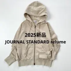 2026年最新】ジャーナルスタンダード パーカーの人気アイテム - メルカリ