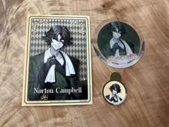 第五人格 湯めぐりの径 限定商品 フールズゴールド 3点セット - メルカリ