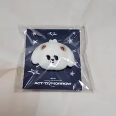 【新品・未開封】txt プルバトゥ マスコットリング バムグッ