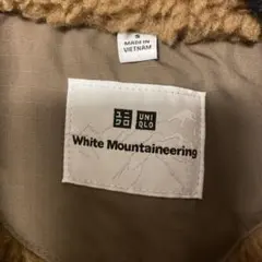 whitemountaineering
