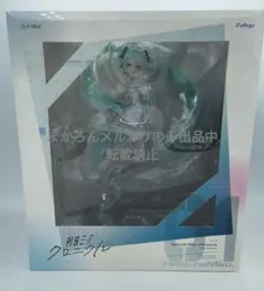 2026年最新】初音ミク フィギュア クロニクルの人気アイテム - メルカリ