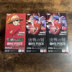 受け継がれる意志 決戦の刻 テープ付き 未開封BOXセット - メルカリ