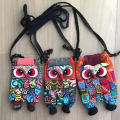 幸せのフクロウ型ポシェット 3つセット