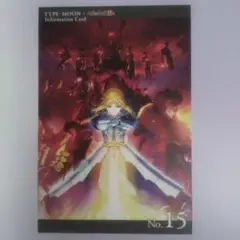 TYPE―MOONInformationCard『Fate/Zero』No.15