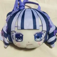 Item thumbnail for item 2efa3cec-fe2c-4d5a-aa75-6d7245ab8422