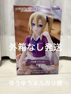 Item thumbnail for item 54e26a26-d464-47ae-a807-9d03d0d5fb14