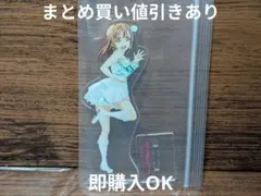 国木田花丸　アクリルスタンド　一番くじ ラブライブ！サンシャイン!!-6th-