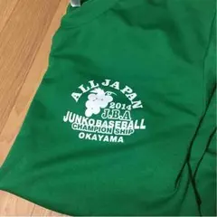 引っ越しセール