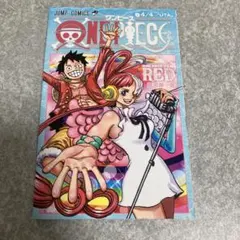 新品　非売品　ONE PIECE FILM RED 4/4 ジャンプ コミックス