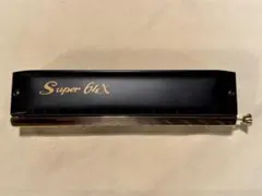 【未使用美品】Hohner スティーブンタイラー シグネチャーモデル　ハーモニカ 未使用美品】Hohner スティーブンタイラー シグネチャーモデル