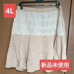 Item thumbnail for item 13d29dde-b848-48fc-82a8-8445376767dc