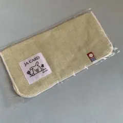 Item thumbnail for item ea53fdae-c2c4-4eec-ae84-19acdad4a906