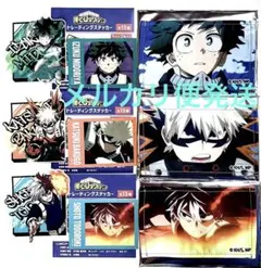 僕のヒーローアカデミアポストカード 緑谷出久 爆豪勝己 轟焦凍 オリジン マスク