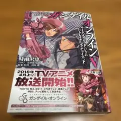 Item thumbnail for item 5be4faa4-3cf7-4c58-abaf-68db511015ee