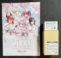 勝利の女神　NIKKE　ニケ　春探しの旅　大分県　別府　ステッカー　全種１０枚 勝利の女神 NIKKE ニケ 春探しの旅 大分県 別府 ステッカー 全種10枚