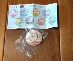 ちいかわ 缶バッジ くら寿司 シーサー