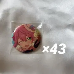 桃李 缶バッジ 47個セット