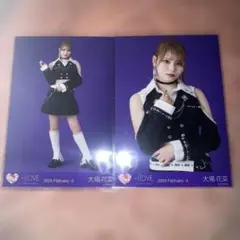 イコラブ ＝LOVE 大場花菜 生写真 呪って呪って チュウ ヒキ セミコンプ