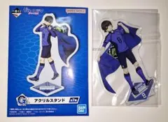 一番くじ ブルーロック 夢中の連鎖 アクスタ 蜂楽 廻