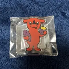 宮川大聖 アクリルキーホルダー - メルカリ